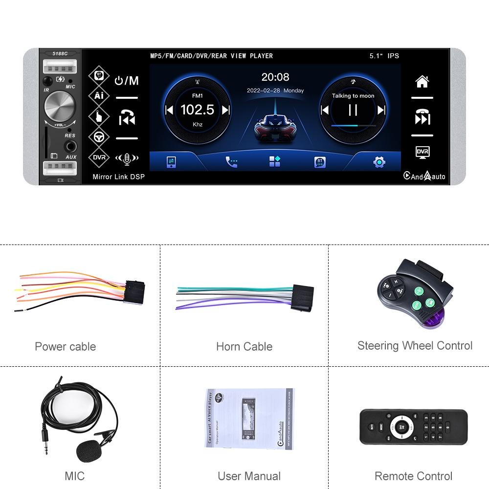 5.1 Inch Ips Capacitive Carplay Player - Single Button Control