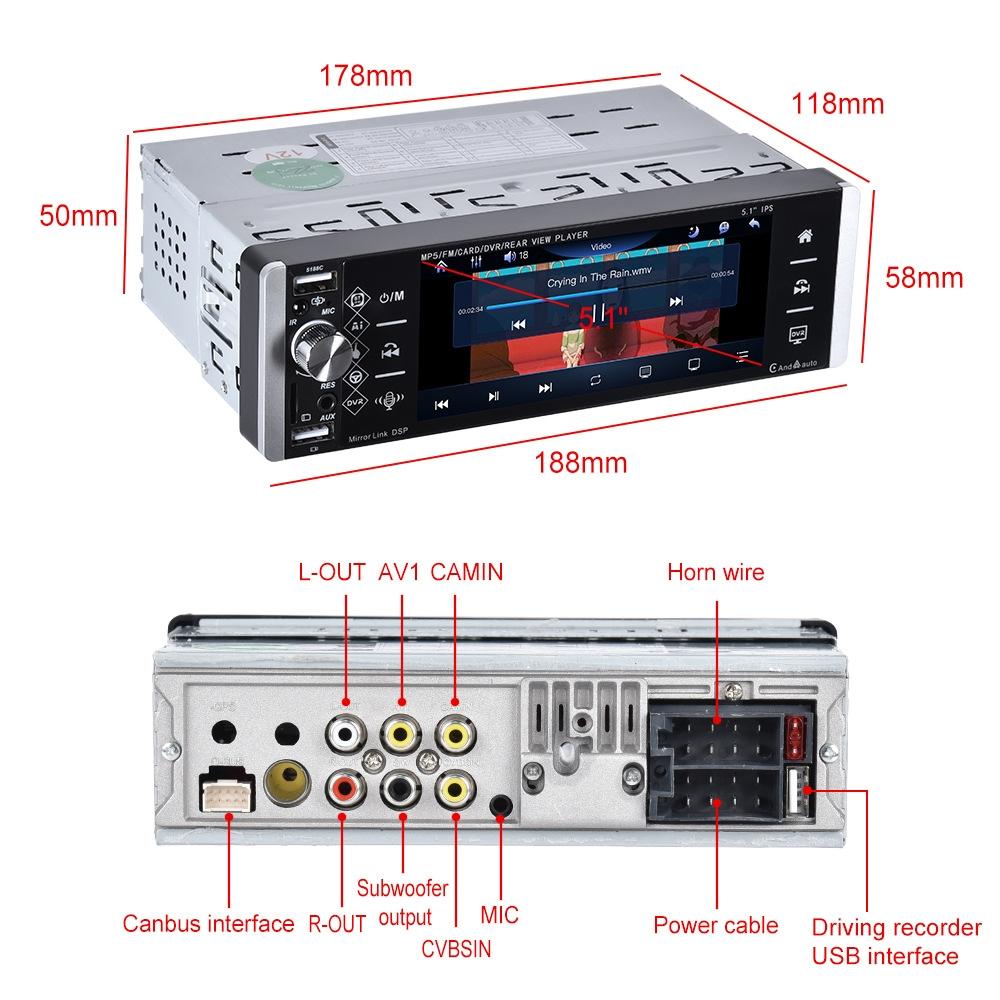 5.1 Inch Ips Capacitive Carplay Player - Single Button Control