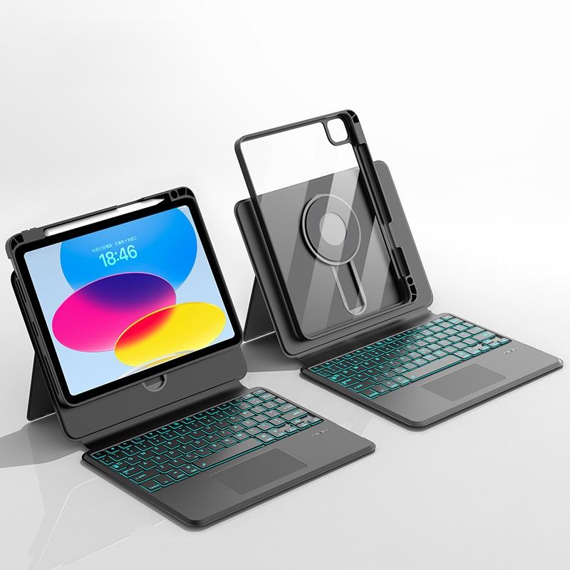 Universal Rotatable Magnetic Keyboard Case For Ipad 10.5 / 10.2 - Suspended Slide Rail Protection - White - For Ipad 12.9 Inch
