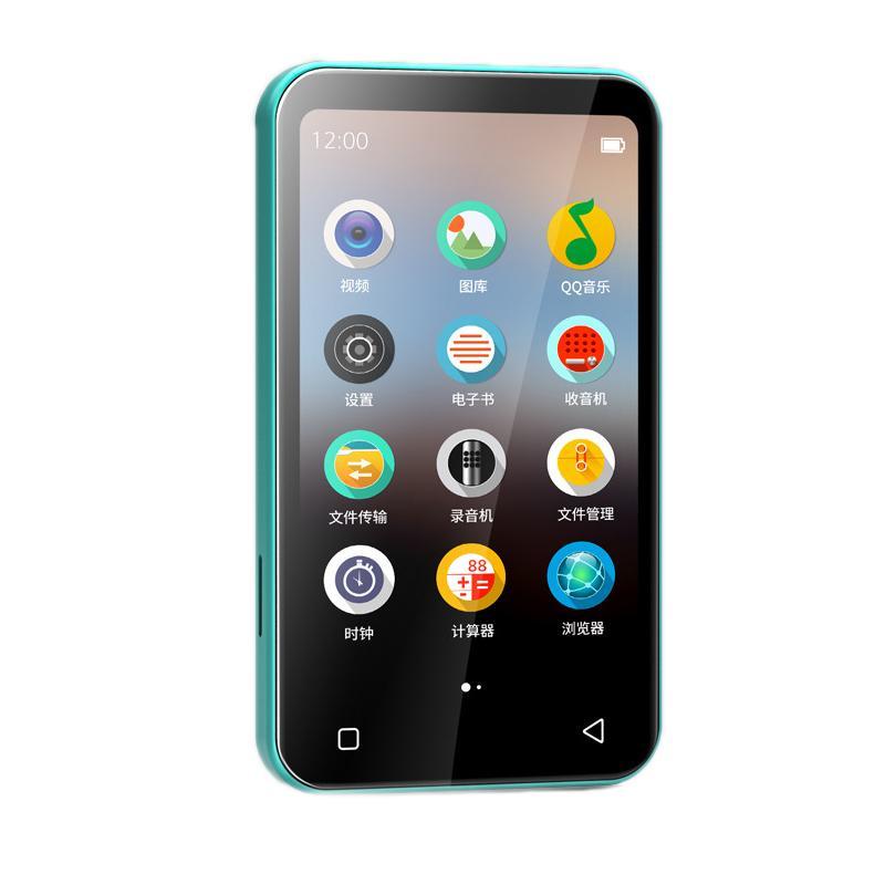 128G Wifi+Bluetooth Mp4 E Book Player Colour Screen - Yellow - 32G Standard