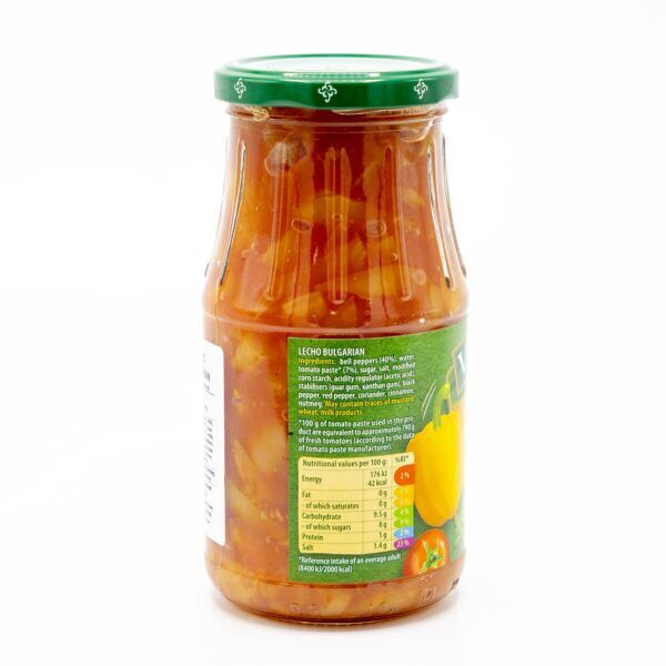 VERES 500g Bulgarian Lecho Roasted Capsicum Peppers & Tomato Relish Spread
