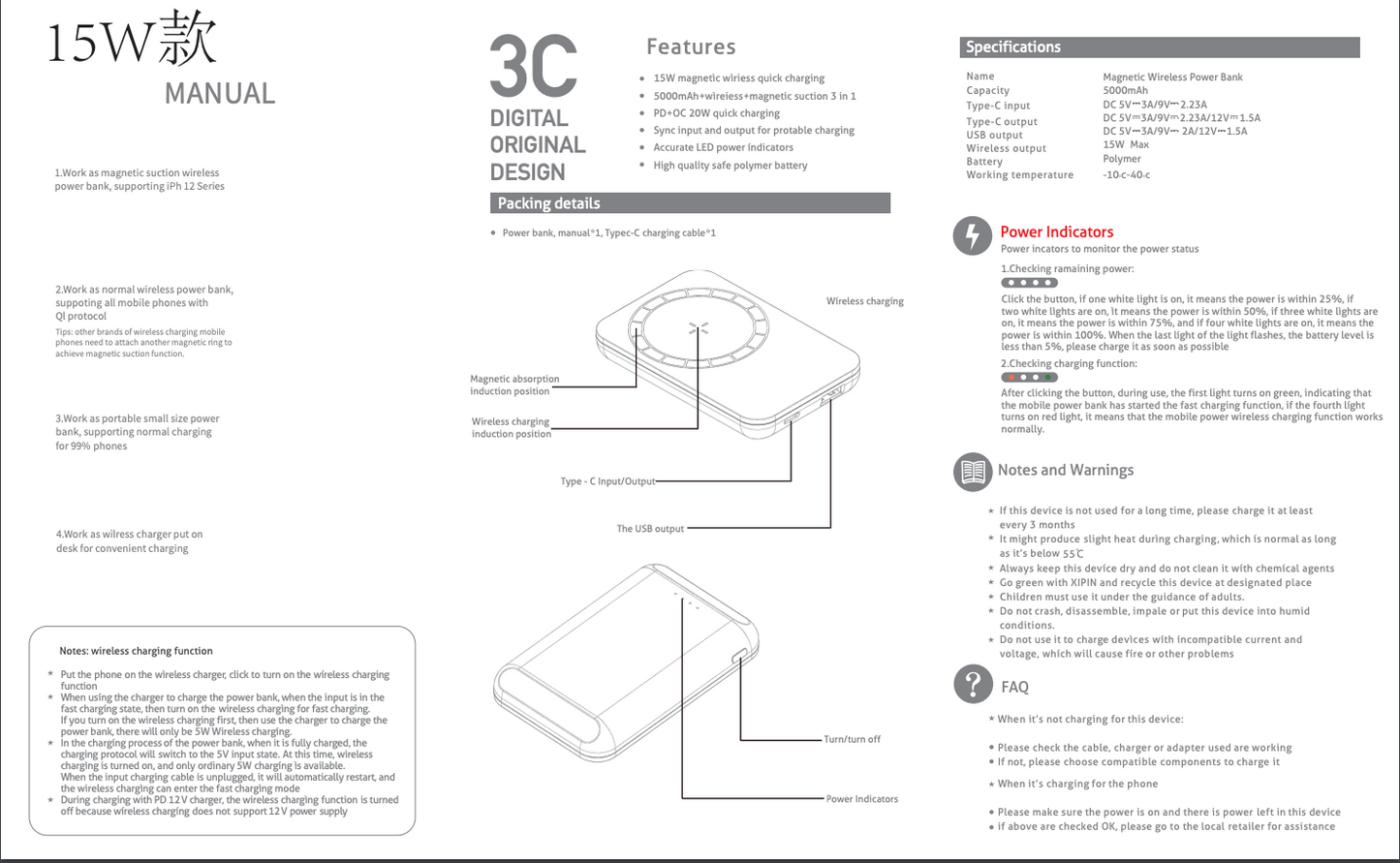 Black Iphone magsafe power bank battery pack wireless charging 5000mah