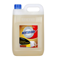 15L Detergent Glass Wash Machine 3 X 5L