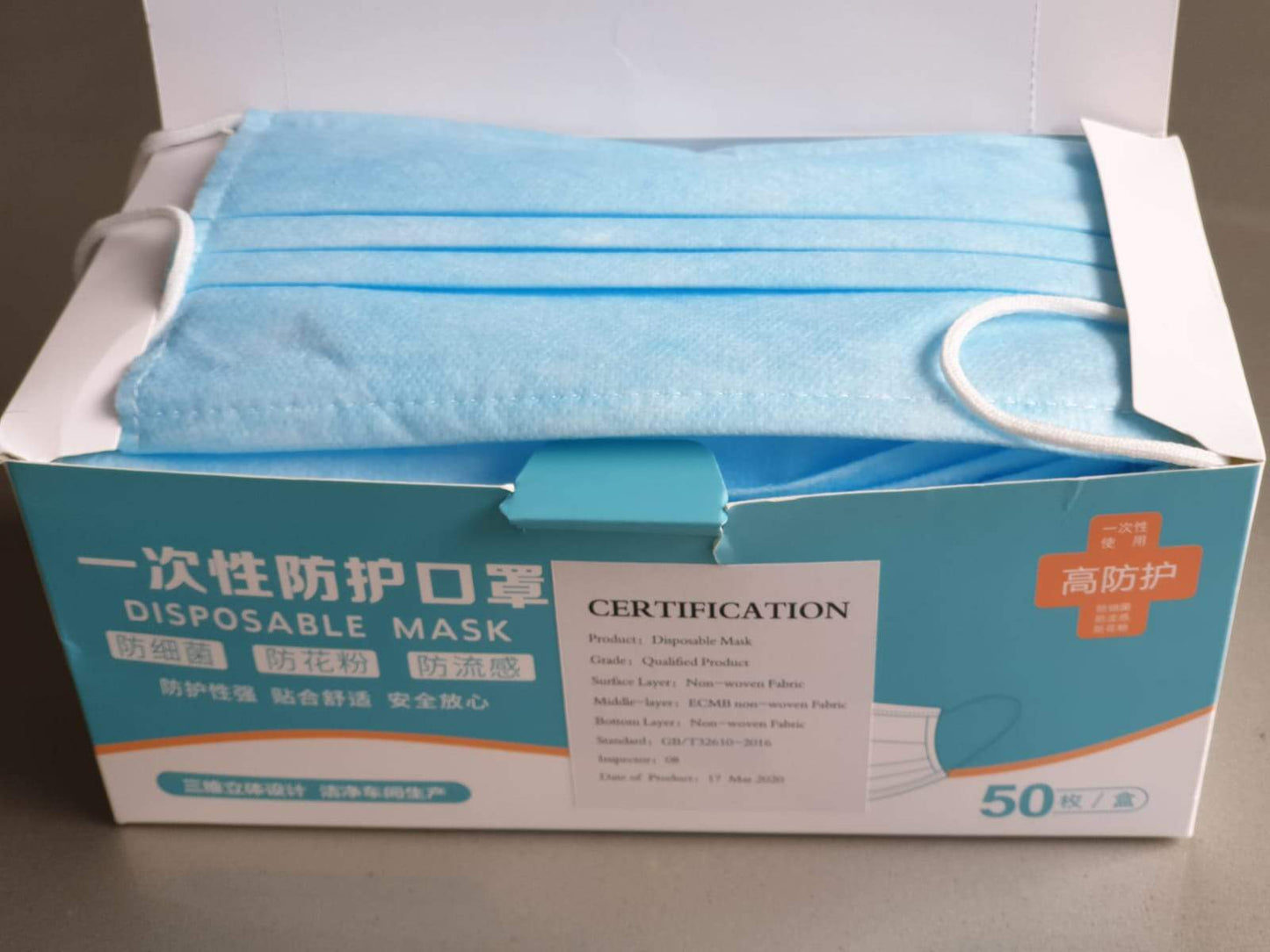 50 Pack Face Mask 3 Ply Ear Loop
