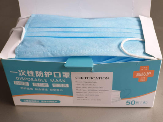 50 Disposable Face Masks