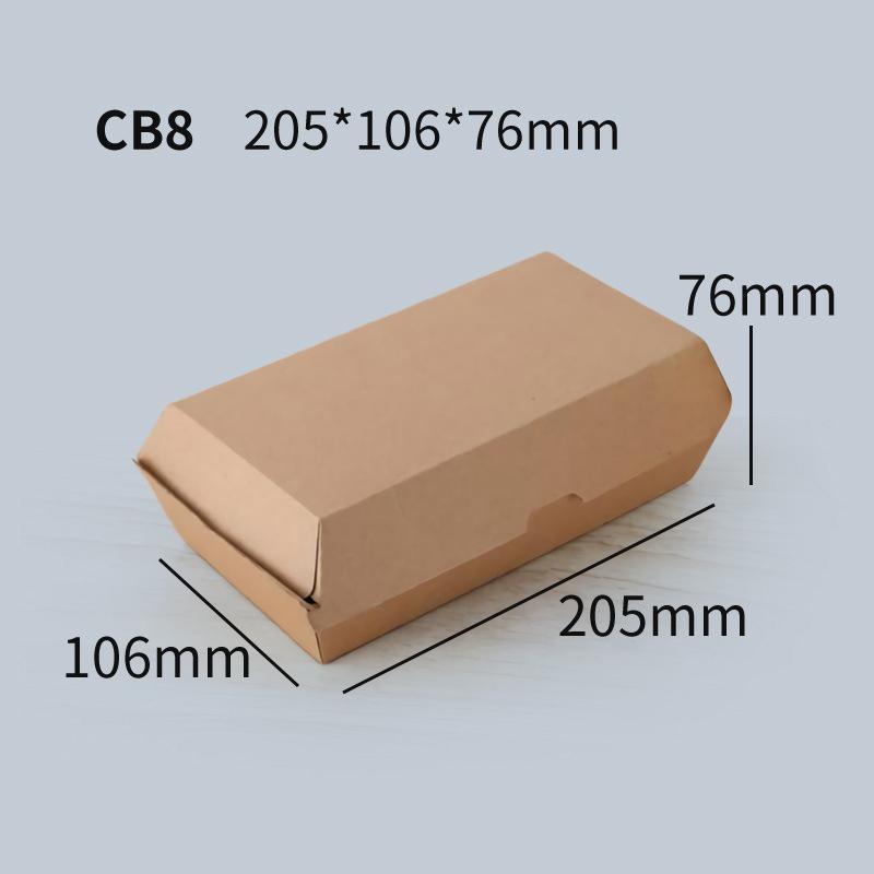 UP To 250PCS Cardboard Hot Dog Box - Brown Corrugated Kraft - Plain - CB6-200PCS