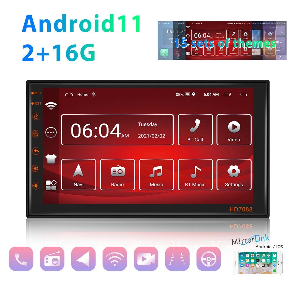 7 Inch Android Navigation Wifi Vehicle Central Control Screen - 2 + 16G