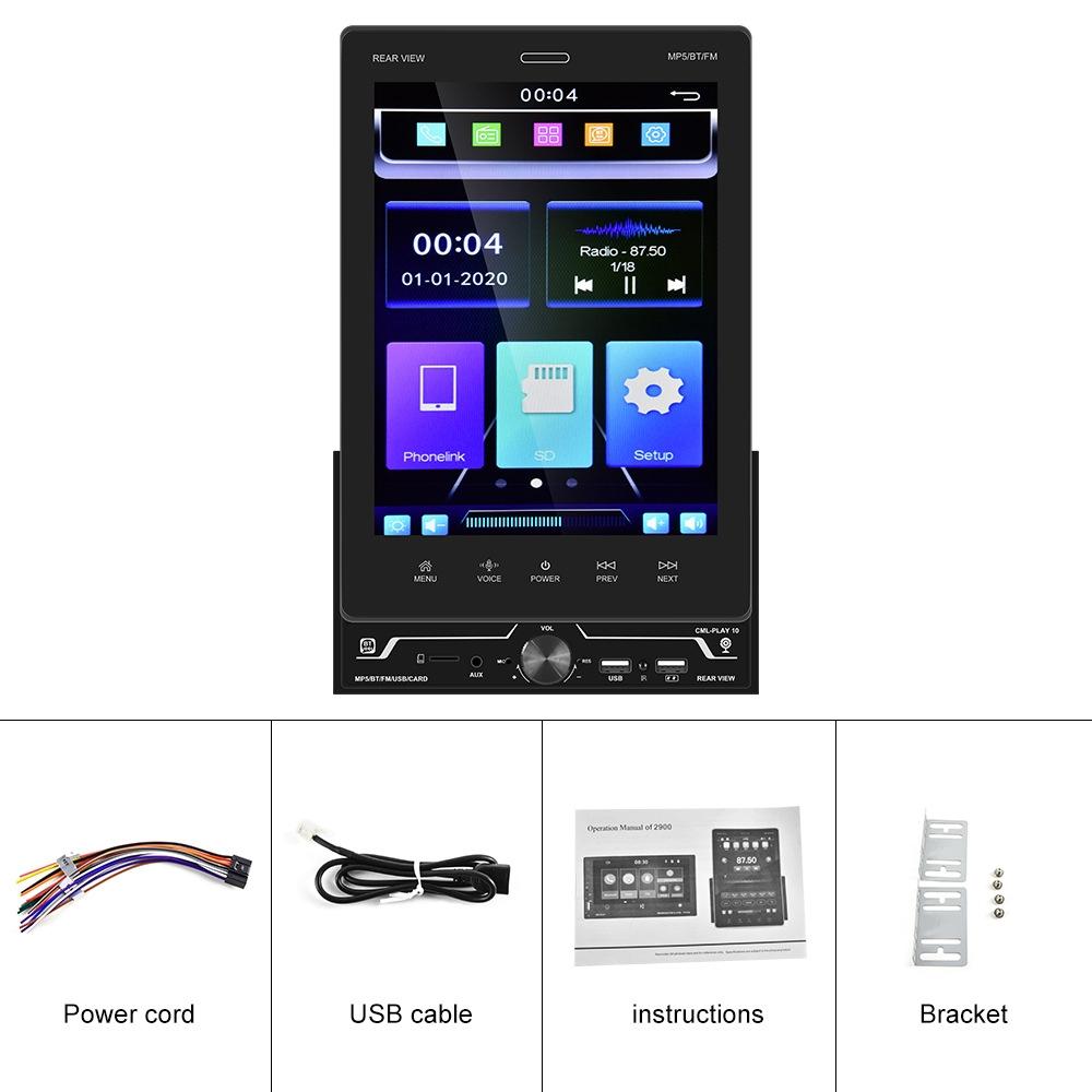 9.5 Inch Vertical Screen Car Mp5 Player - Double Spindle