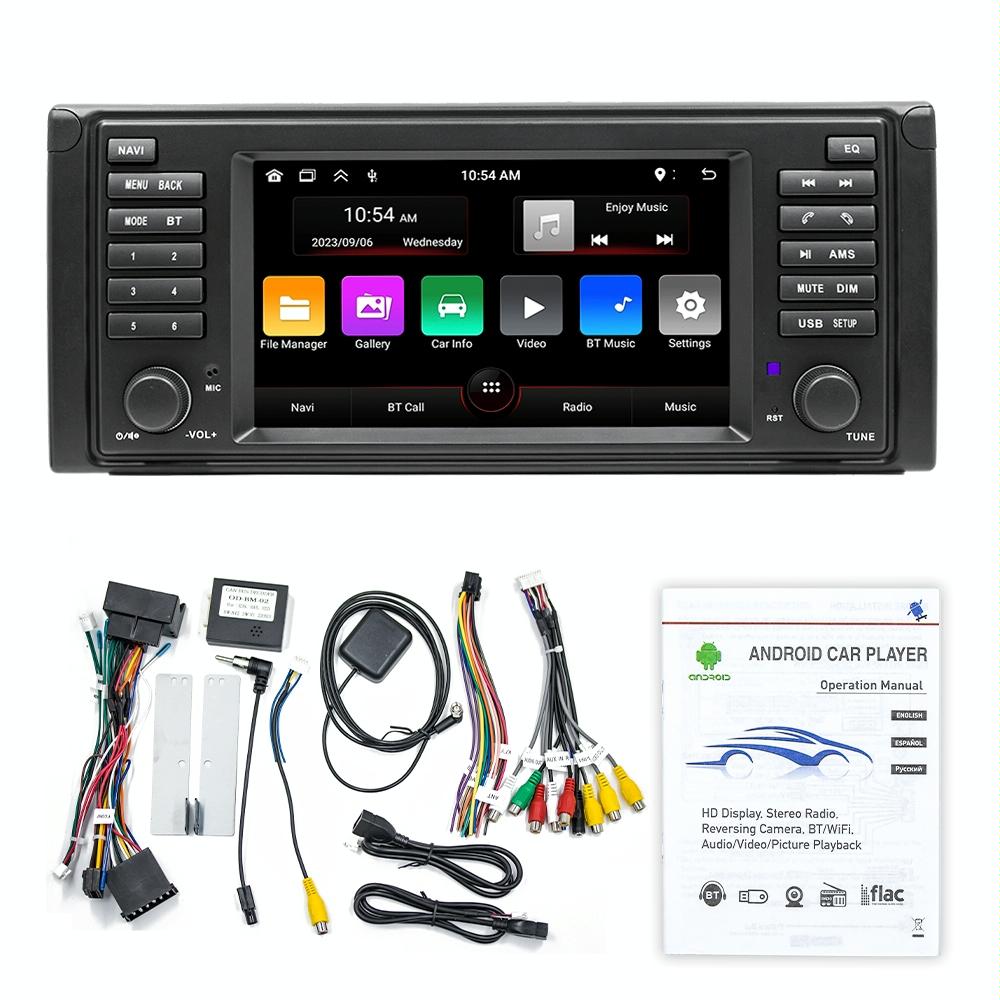 Android Car Navigation System For Bmw E53 Bluetooth Fm Radio 1 + 32G - 2 + 32G