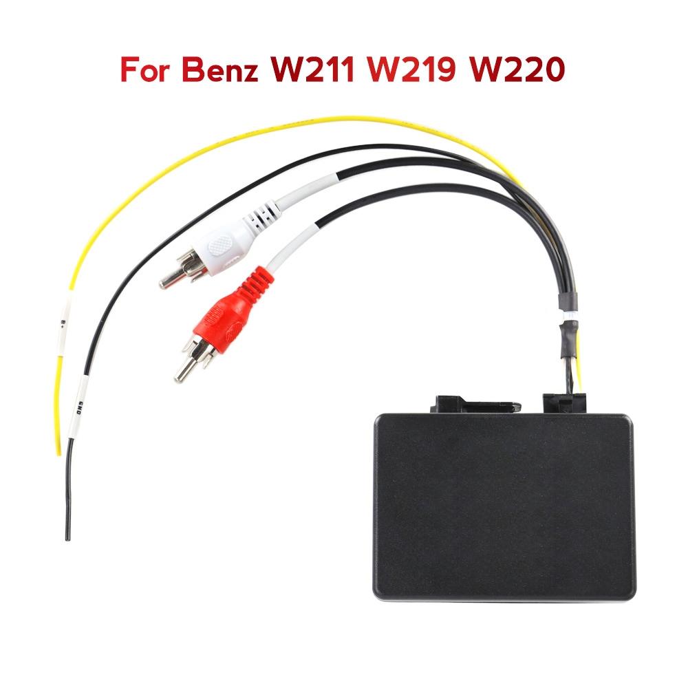 Car Audio Fiber Decoder For Mercedes-Benz W211