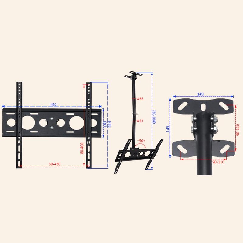 Adjustable Single Screen Tv Wall / Ceiling Mount - 32-70 Inch 0.5-3m Range