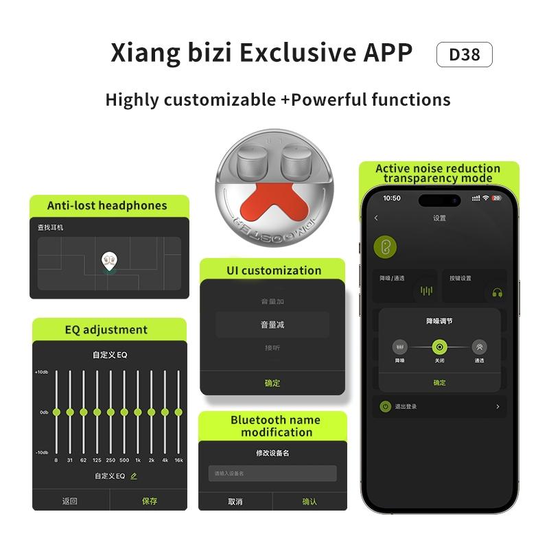 Wireless Noise-cancelling Earbuds with App Control - White