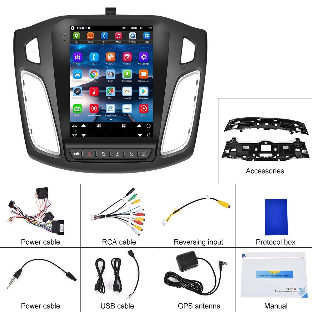 9.7 Inch Android Car Integrated Machine For Ford Focus - Standard 2 + 64G