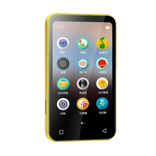 128G Wifi+Bluetooth Mp4 E Book Player Colour Screen - Yellow - 64G Standard