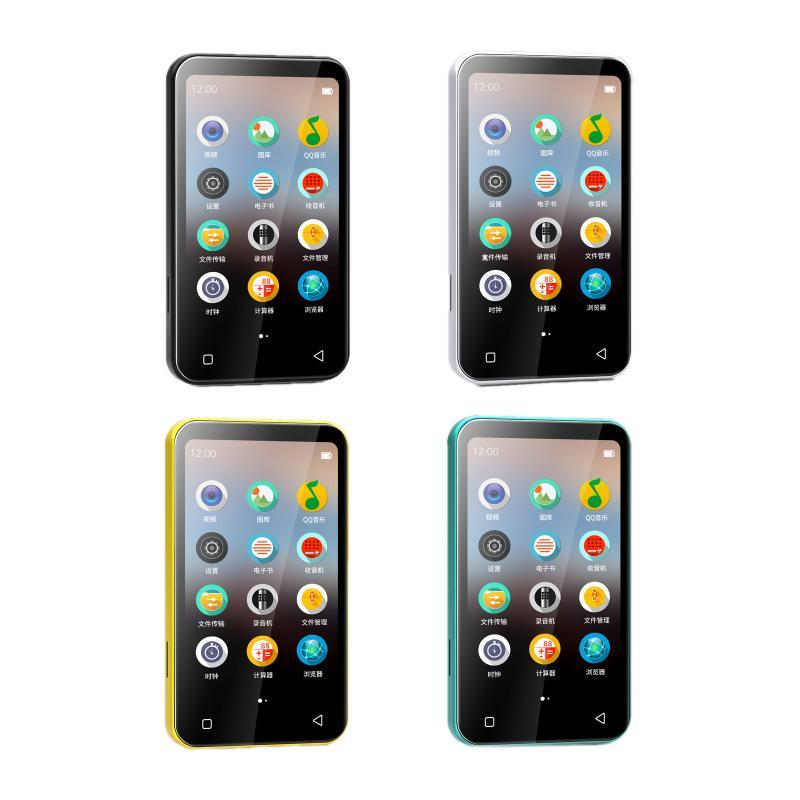 128G Wifi+Bluetooth Mp4 E Book Player Colour Screen - Yellow - 64G Standard