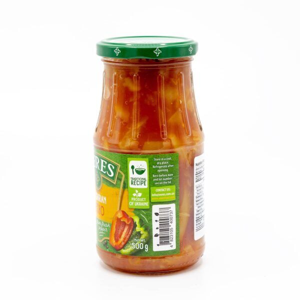 VERES 500g Bulgarian Lecho Roasted Capsicum Peppers & Tomato Relish Spread
